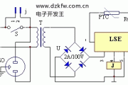 电水壶自动断电控制器附电路图
