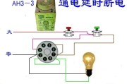 电动机断电延时控制电路图