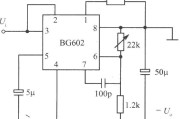 负输出电压集成稳压电源之一(BG602)