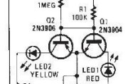 AC DC指示灯电路图
