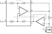 仪表放大器中的差动输入电压-电流变换器(INA105)