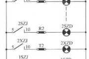 JKH1-771A电梯指示灯电路图
