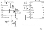由MIC5158构成的固定5V输出的线性稳压器电路