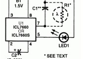 三款LED闪光器电路图解析
