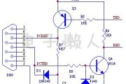 RS232与TTL电平转换的分立器件电路的效果图演示_基础硬件电路图讲解
