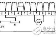 电枢绕组短路故障 - 直流电动机的常见故障及故障排除方法