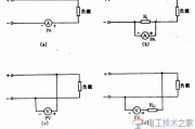 直流电流表与直流电压表怎么接线？直流电流表与电压表的接线图