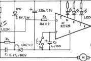 电风扇程控电路(RY926)