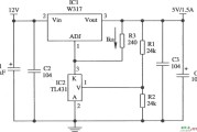 由Wll7／W217／W317构成的5V／1．5A精密稳压器的应用电路