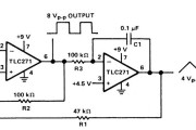单电源供电的信号（函数）发生器