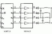 5G8713步进电动机控制电路