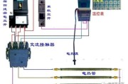 温度控制常见电路实物接线图