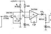 基础电路中的1-15    由TC4013等构成的频率/电压转换电路
