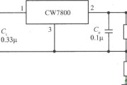 CW7800构成的集成稳压器的升压电路之一