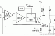 电流模式PWM控制技术的工作原理电路图