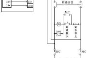 三菱FX1S PLC电源接线图