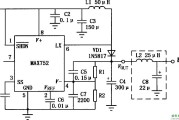 MAX752升压开关型DC-DC变换器的典型应用电路
