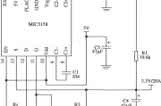多个MOSFET管直接并联构成的大电流输出线性稳压器电路(MIC5158)