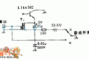50 MH2光电检波电路图