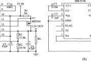 由MIC5158构成的外围电路简单的5V输入、3.3V／10A输出的线性稳压