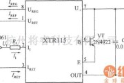 集成电流传感器、变送器中的由精密电流变送器XTR115构成应变桥电流变送器电路图