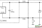 智能霍尔传感器集成电路TLE4941典型应用电路图