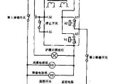 声宝R-3A53微波炉电路图