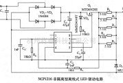 LED电路中的NCP1216非隔离型离线式LED驱动电路
