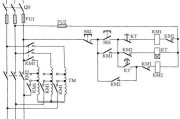 电动机自耦变压器与时间继电器启动控制电路原理图解