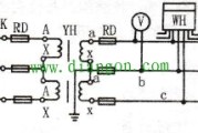 电压互感器V/V连接方式电路