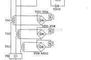 电动机中的电动机断相保护器电路图(－)