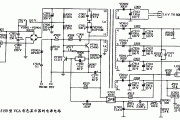 CASPER TM-5159型VGA彩色显示器的电源电路图