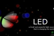 工程师经验：LED驱动电源设计七大技巧