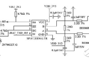 硬件控制RS485电路图设计
