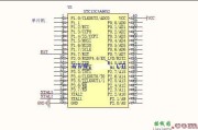 stc12c5a60s2电路图最小系统