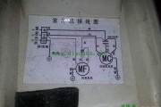 空调压缩机启动电容接线图