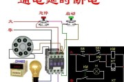 电动机通电延时断电控制电路图