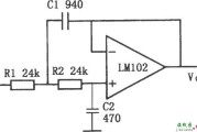 有源低通滤波器(LM102)