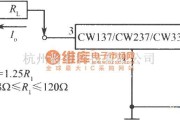 电源电路中的CW137组成的恒流源电路