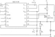MIC5158构成的电池充电电路