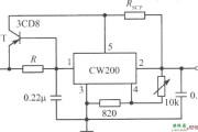 用PNP型功率晶体管扩流的CW200集成稳压电源