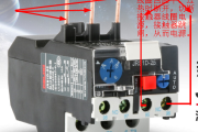 热继电器接线端子接线方法图解