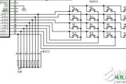 LED数码管显示电路设计 - 基于单片机的智能家居电子密码锁系统电路设计