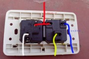 插座怎么接线 插座安装注意事项