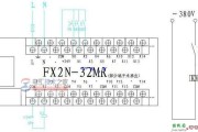 三菱FX2N-32MR自锁控制程序原理