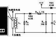 电流——电压转换电路在变频空调器中的应用