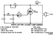 低成本的灯调光器电路