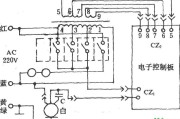 电风扇控制电路(长城FS11-40)