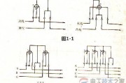 电度表怎么接线？电表正确接线方法