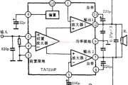 TA7250/TA7250P功率放大电路图原理图